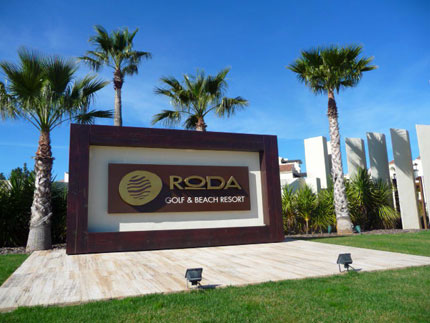 Roda Murcia